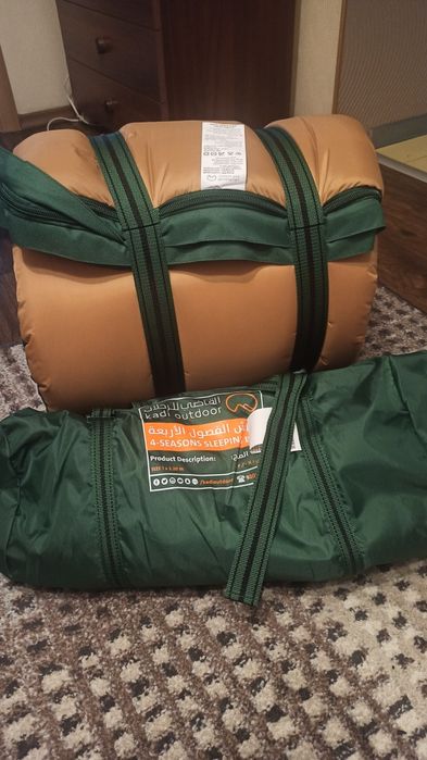 Спальний мішок Kadi Outdoor 4-Seasons Sleeping Bag