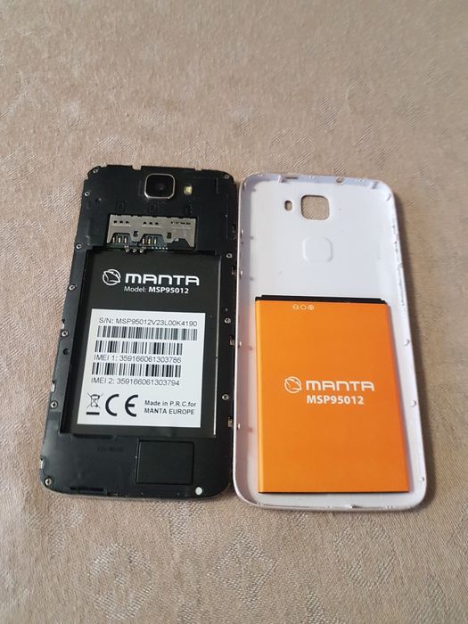 Телефон рабочий на 2 симкарты