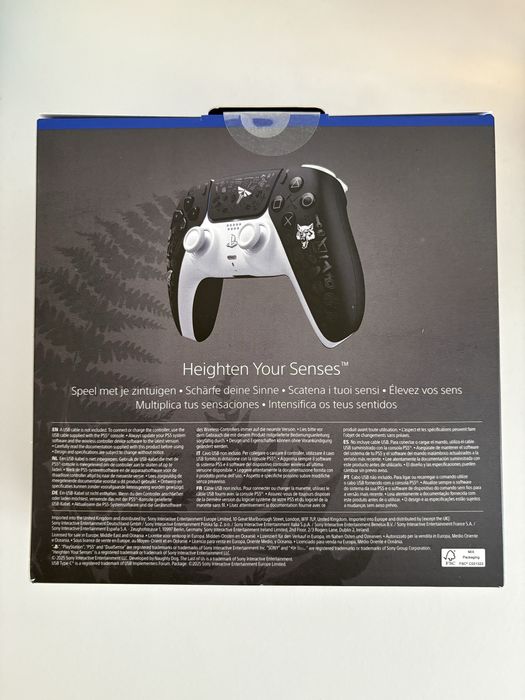 Dualsense The Last of Us Limited Edition