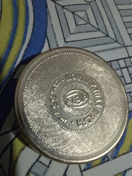 Пудра времён СССР