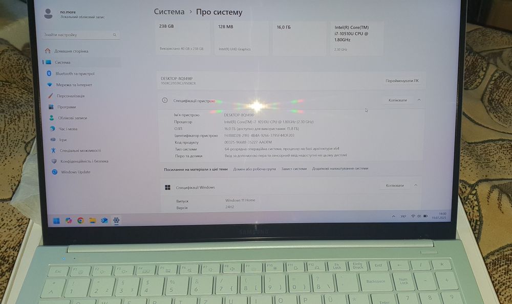 Samsung Galaxy Book Ion 15 (NP950XCJ-K01DE)