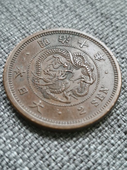 2 seny Japonia, epoka Meiji, cesarz Mutsuhito, rok 1884