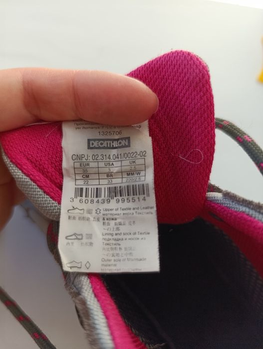 Зимові ботинки Decathlon дівчинці 22см