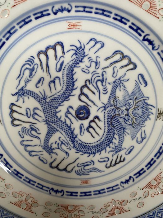 Prato de porcelana china