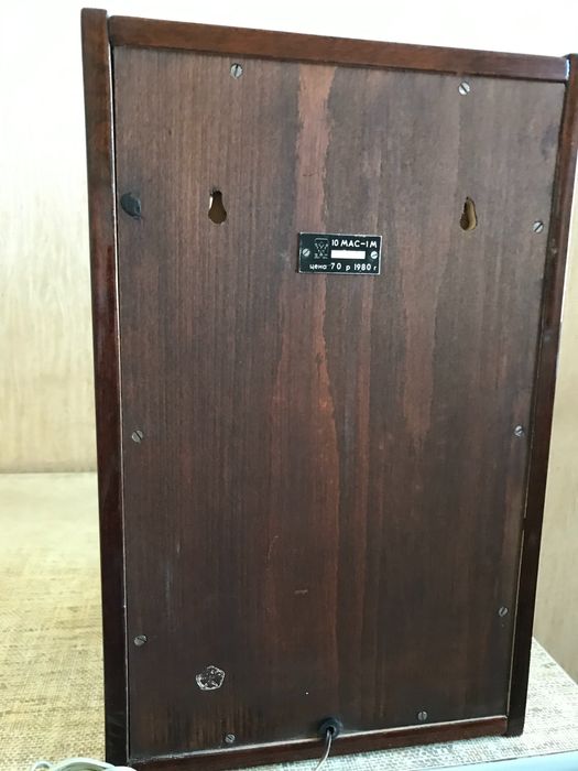 Магнитофон «Юпитер-203»стерео.