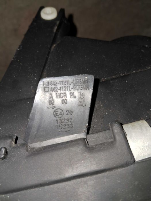 Автомобільні фари світло