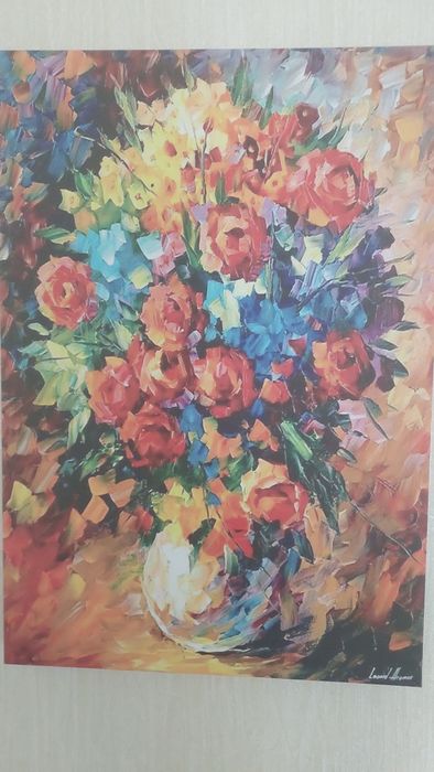 Картина  "Квіти"