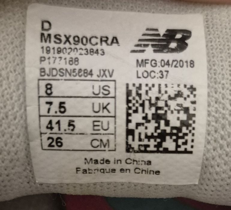 Białe buty New balance X-90 *odbiór osobisty*