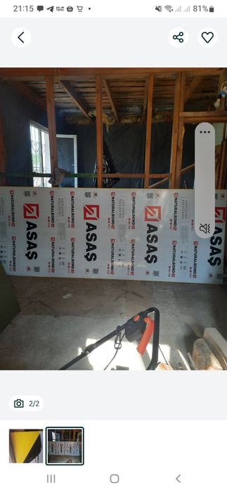 Алюминивая композитная панель жёлтая