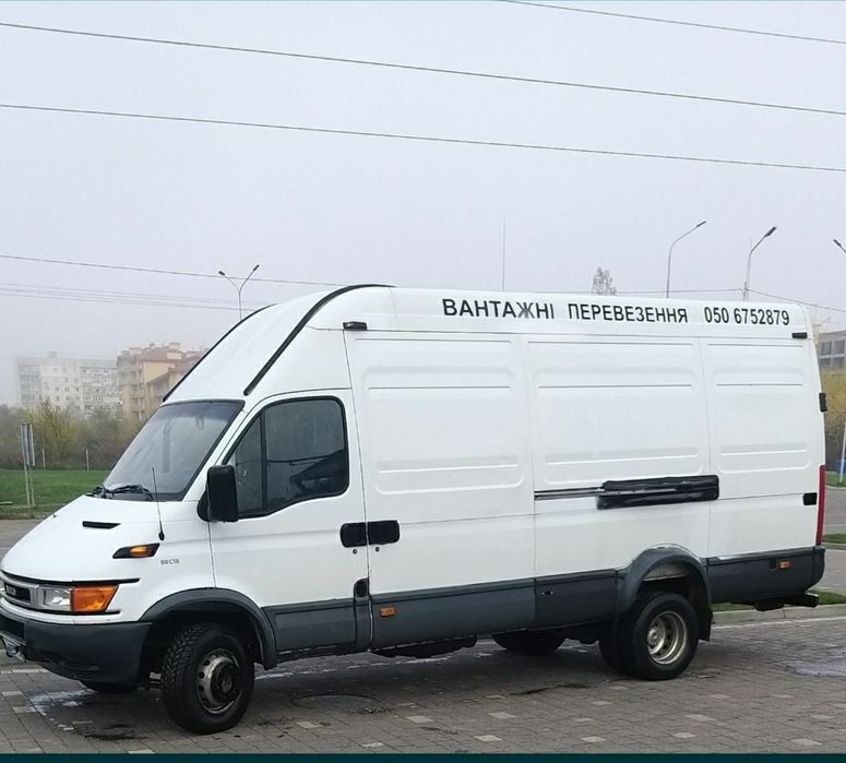 Квартирний переїзд  Ужгород