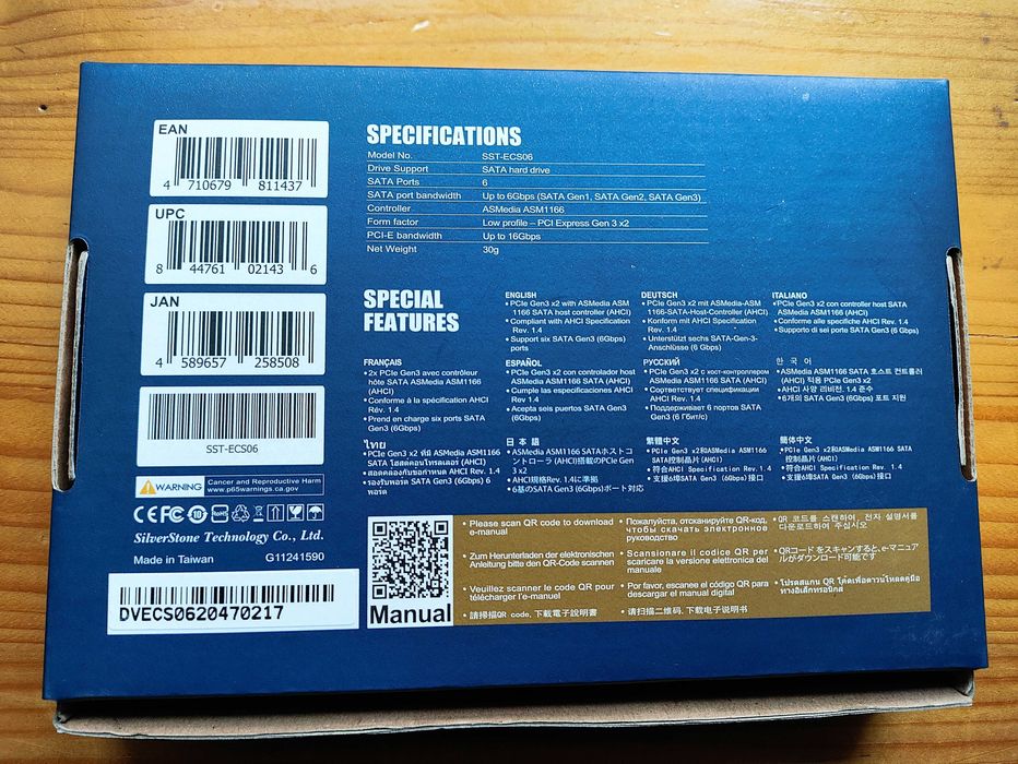 SilverStone ECS06 ASM1166 6x SATA PCIe контроллер для NAS / Unraid / Proxmox / TrueNAS