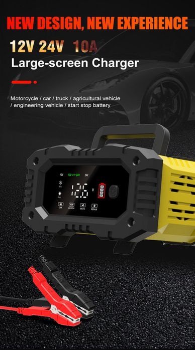 Автомобільний зарядний пристрій 12v-10a 24v-5a