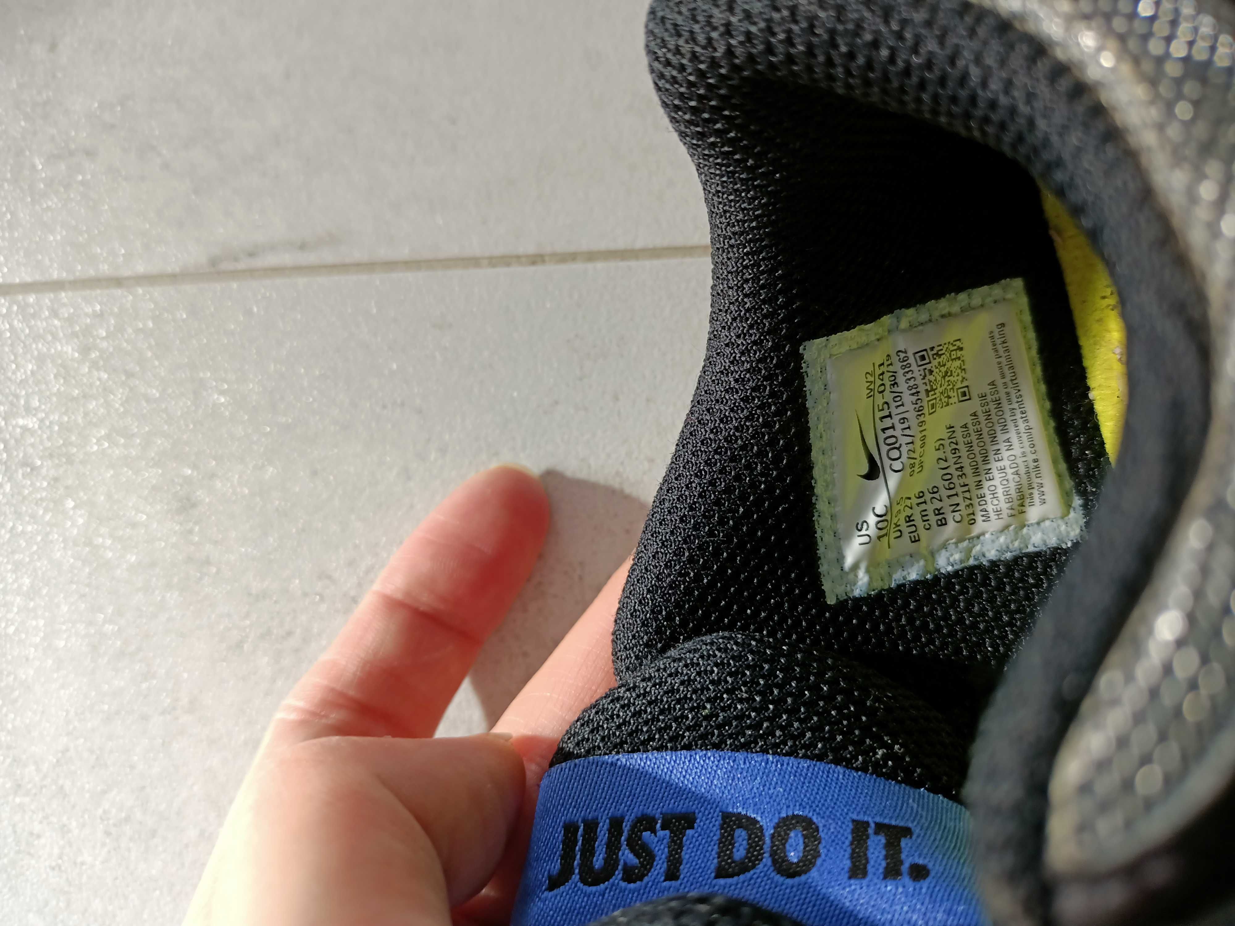 Nike 27 glitter clearance