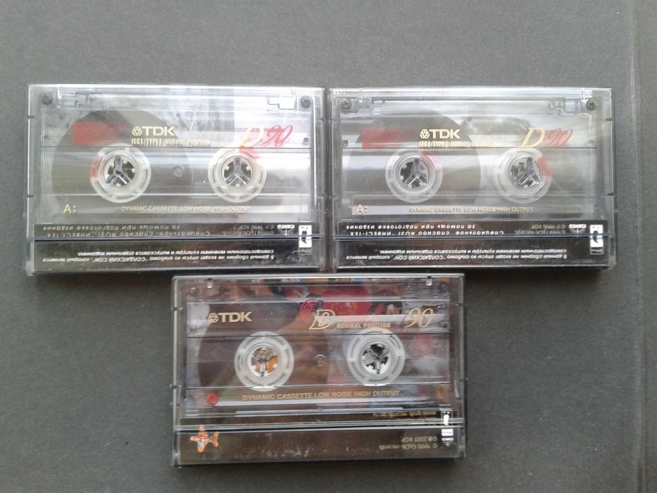 Коммунизм (Егор Летов, Манагер, Кузя УО) 5 кассет