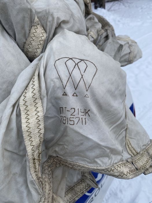 Парашут, купол в гарному стані