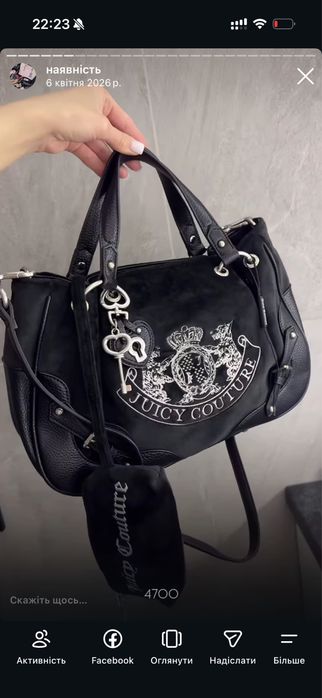Juicy Couture Оригінал сумка