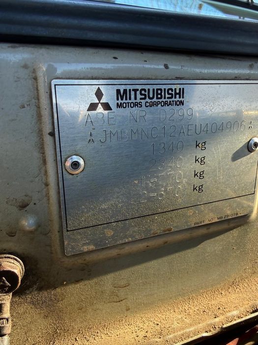 Продам Mitsubishi Colt 1984 p