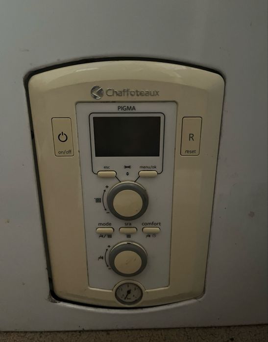 Котел газовый конденсационный Chaffoteaux PIGMA