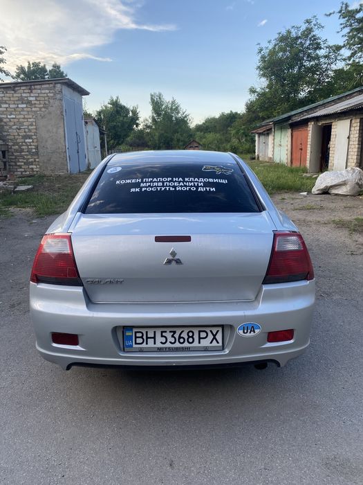 MITSUBISHI GALANT 2007 VIN 4MBSRDJ1A7E703139 фото оголошення 4 з 16