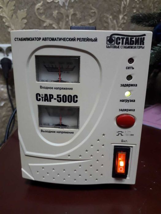 Продам стабилизатор автоматический релейный б/у