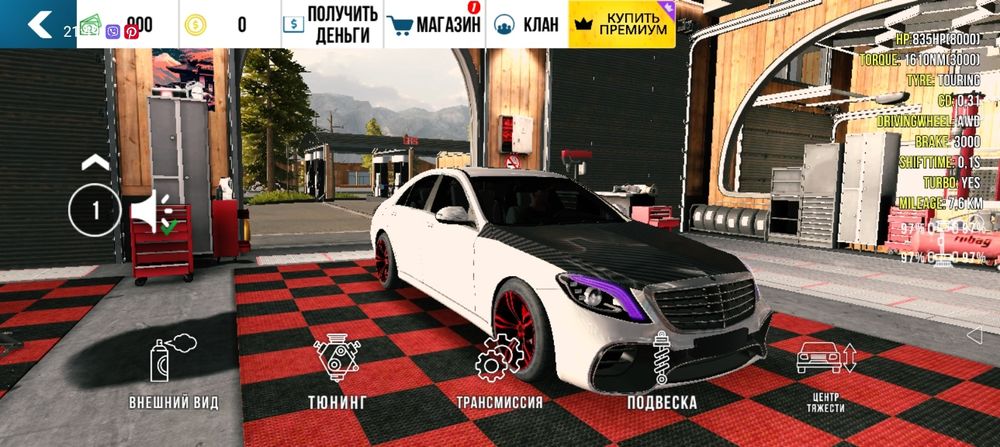 Продам аккаунт в кар паркинг есть ещо куча машин