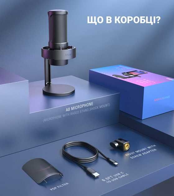 Микрофон Fifine Ampligame A8