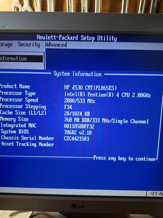 Продам комп робочий