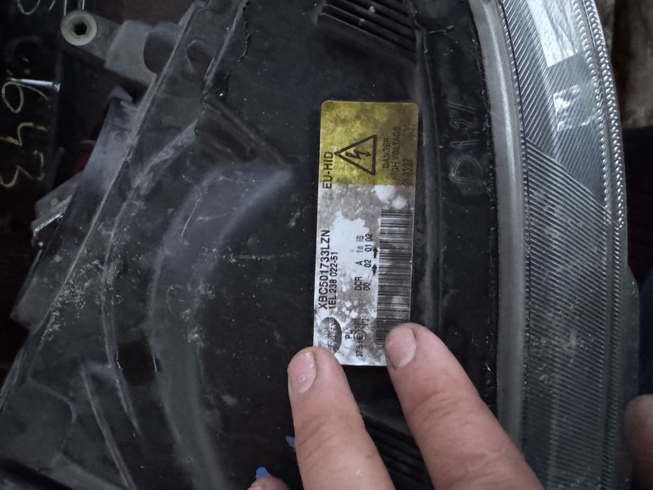 Land rover фара Land rover фара