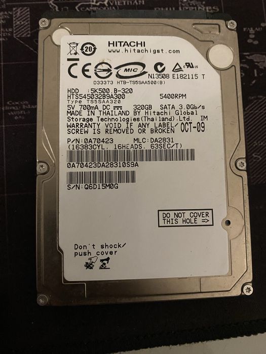 320GB 2.5-inch Hard Drive64741082056194121