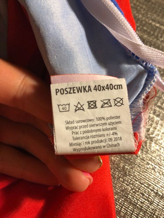 Poszewki ozdobne na poduszkę psi patrol 2szt
