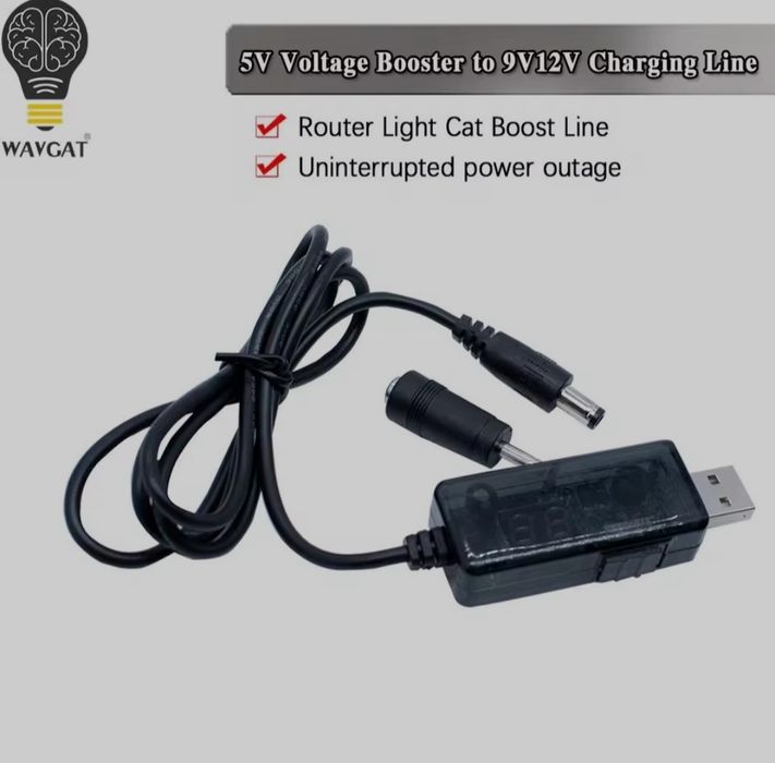 Кабель для роутера до повербанка 9v чи 12v