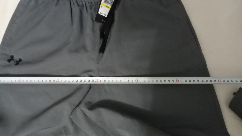 Spodnie sportowe Under Armour