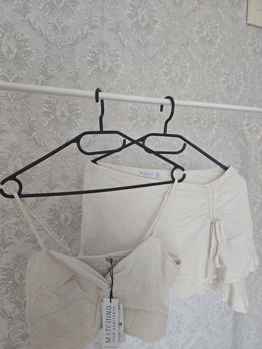 Komplet Bershka beżowy