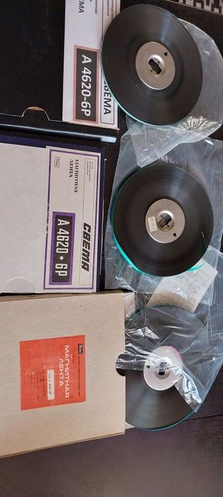 Магнітна плівка СВЕМА А4620-6Р