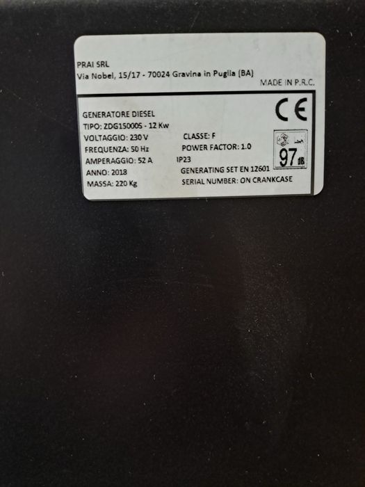 ‼️Терміново Продам Генератор‼️