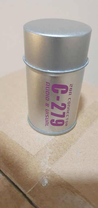 Kabel sieciowy Gryphon Vanta PC - 1,5 m