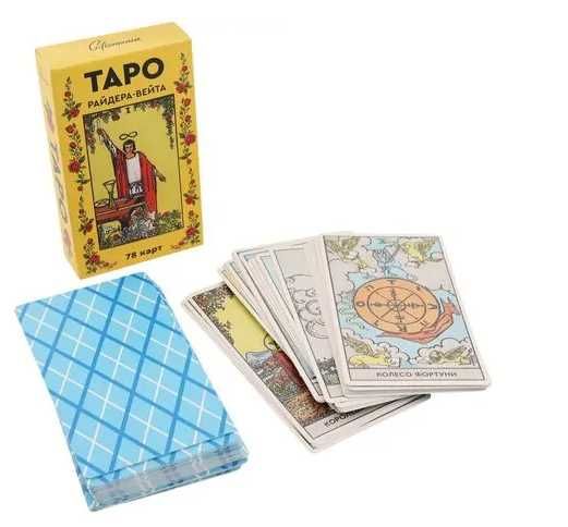 Карты Таро Райдера-Вейта Giftomania