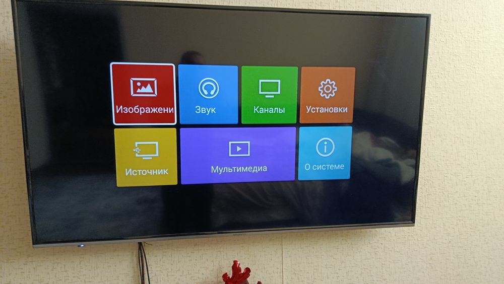 Телевизор Бравис 55