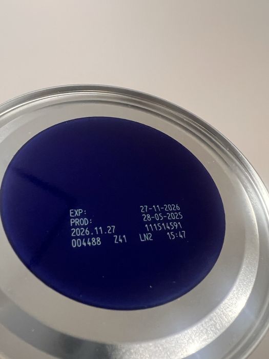 Суміш суха молочна Nutrilon 1 для чутливих малюків від 0 до 6