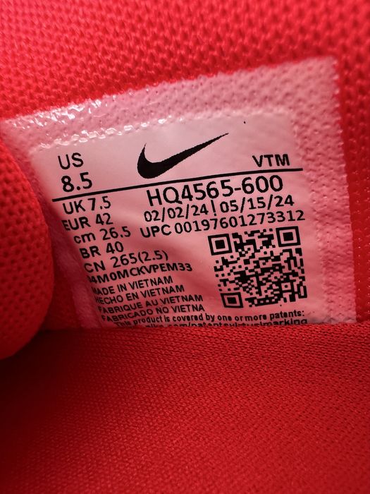 Оригинал Nike Air Max DN SE University Red (HQ4565 600) летние найк дн