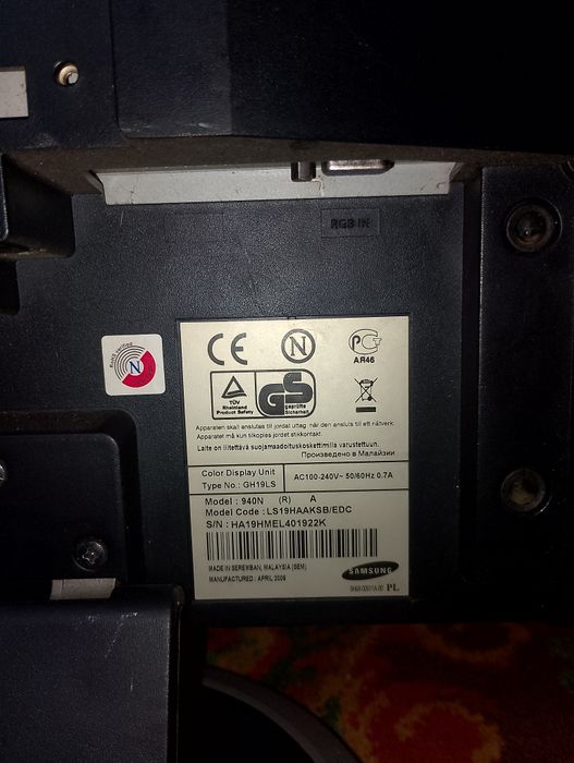 Монитор 940N Б/У