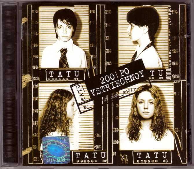 płyta tatu orginal  2001r