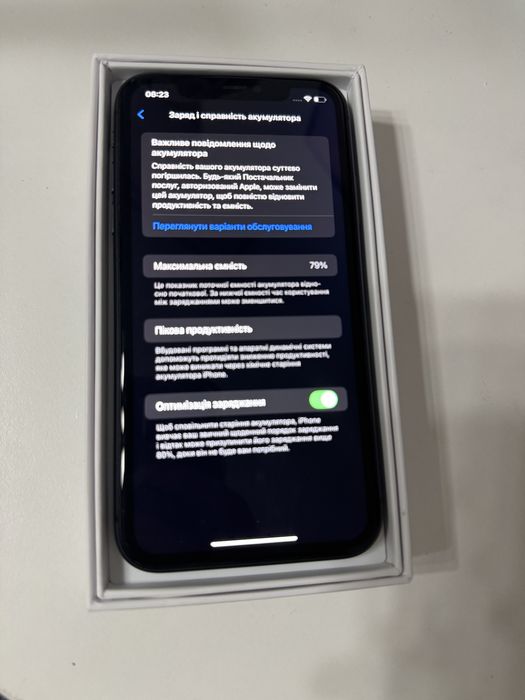 Iphone 11 128gb ідеальний стан