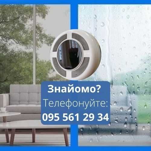 Вентиляція. Рекуператори. Монтаж рекуператорів. Монтаж вентиляції.