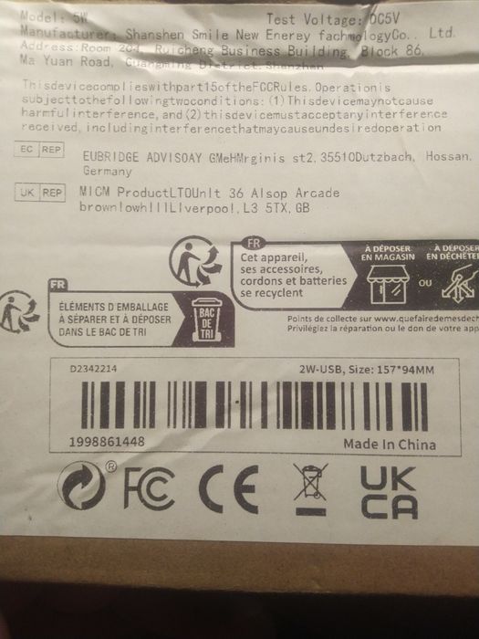 Зарядка від сонця для телефону,планшету,..