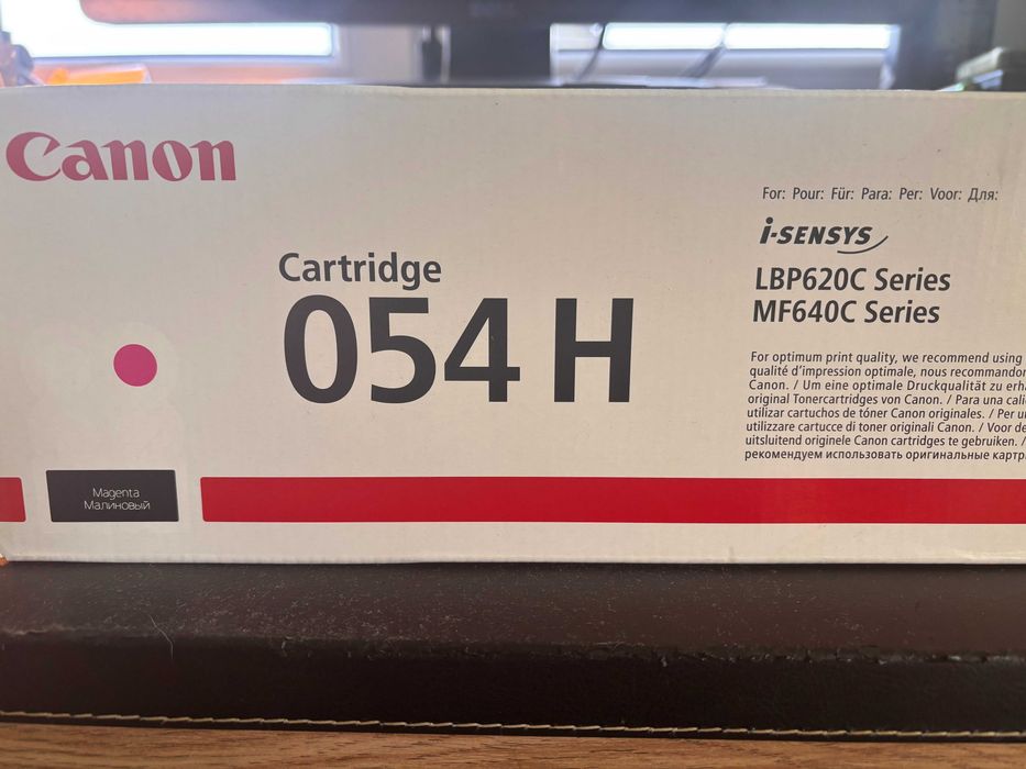 Tonery, drukarka laserowa CANON, 054H, T09, T10