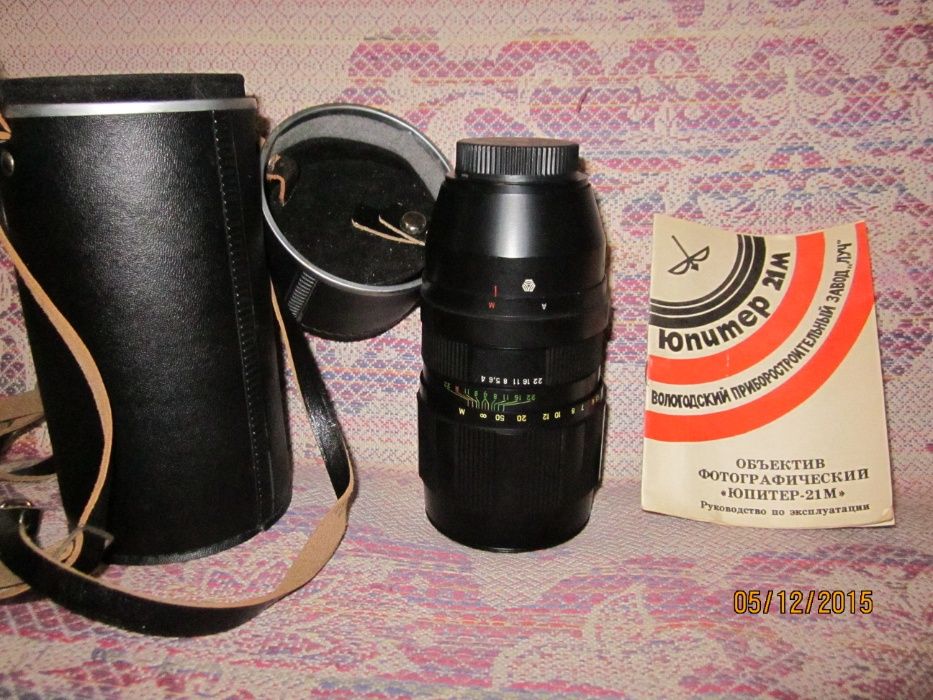 Продам объектив Юпитер