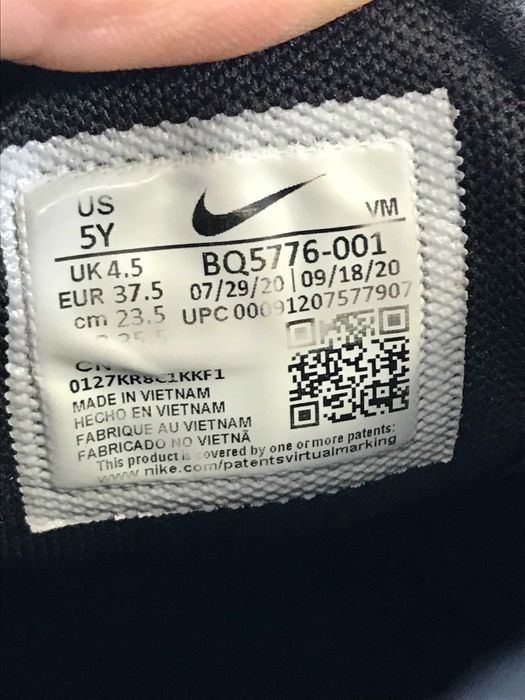 Buty Nike Air Max 270 rozm. 37,5 (sprawne systemy air)