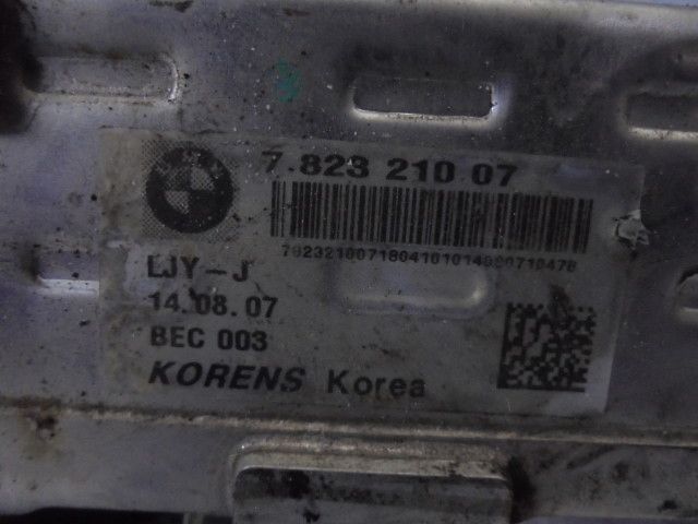 Válvula EGR BMW 1 (F20)