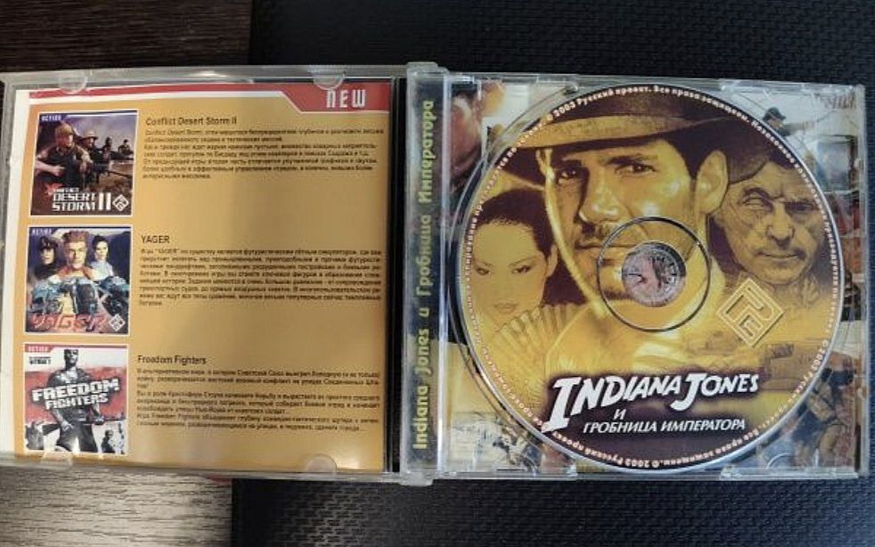 Диски с играми,Игры на компьютор, PC,